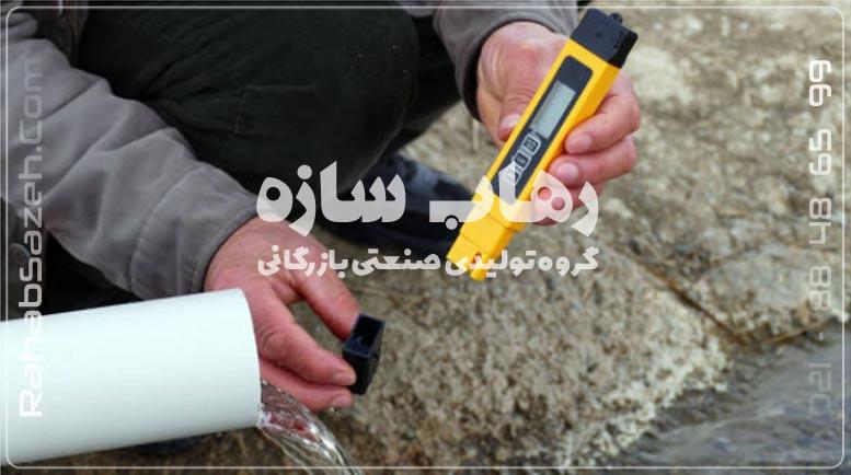 اندازهگیری سختی آب با تست کیت سنجش سختی آب واحد ppm و mg/L